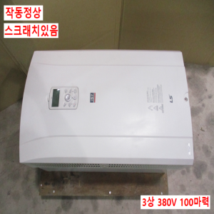 북63842/인버터/SV0750iS7-4SO/3상380V/100마력/LS